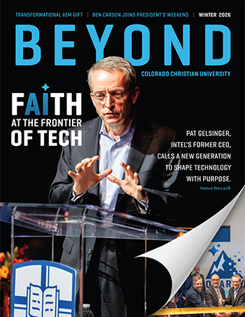 cover image of the winter 2026 beyond issue